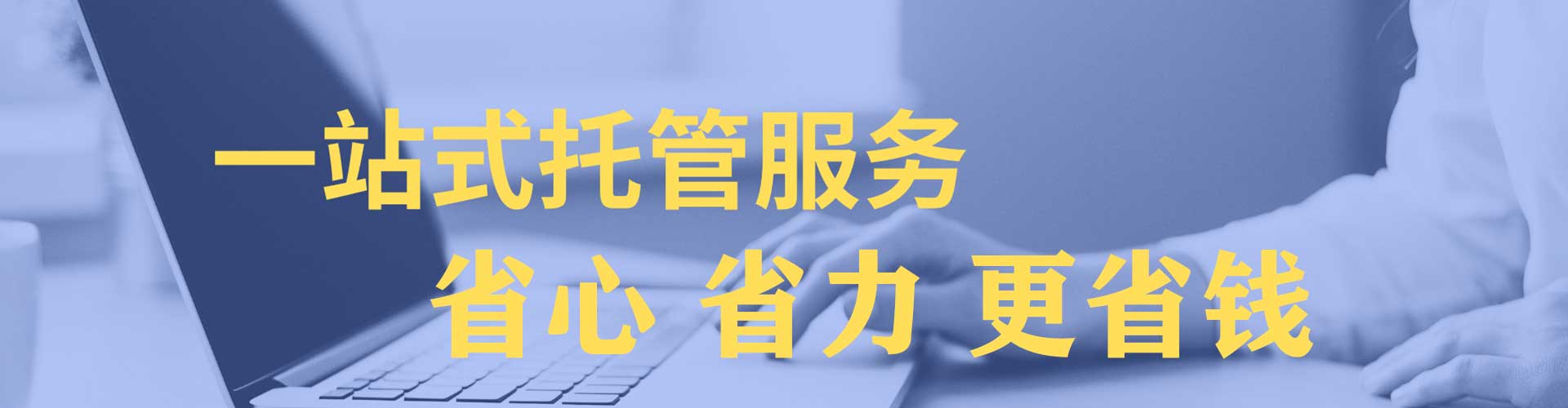 新建头条信息流